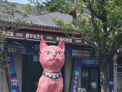 -红花湖景区
