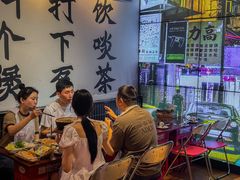 -沙胆彪炭炉牛杂煲(成都玉林店)
