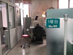 -北京市朝阳区八里庄第二社区卫生服务中心