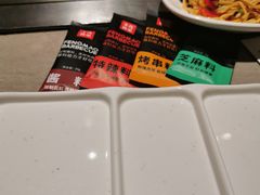 -丰茂烤串(金源店)