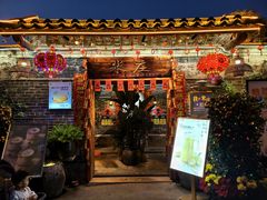 -米庄·原味私房菜(骏壹万邦店)