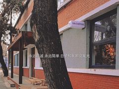 -109 COFFEE(建筑学院店)