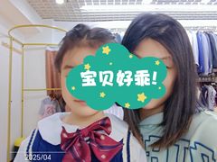 -小象国照相馆(宝山万达店)