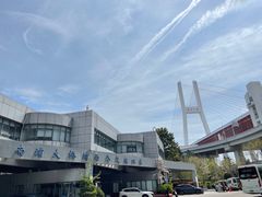 -南浦大桥长途旅游客运站