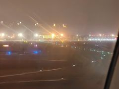 -上海虹桥国际机场