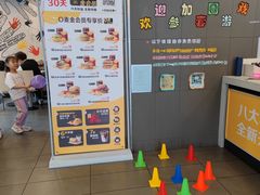 -麦当劳(昆山北门路店)