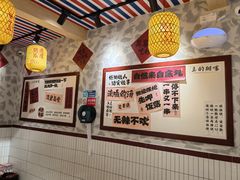 -张十三·益阳麻辣烫(深圳景田店)