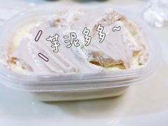 -喵小喵烘焙(广宜文苑店)