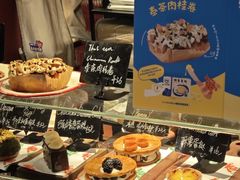 -TonTon(永康路店)