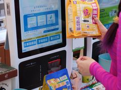 -全家便利店(上丰路店)