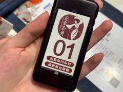 -霓裳茶舞(上海静安大悦城店)