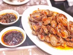 -兴记菜馆