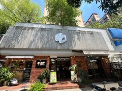 -方炉·天然食材面包店(青秀店)