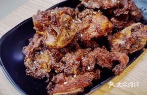 Fragrant Chicken Frames