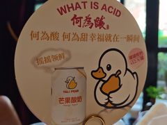 -大鸭梨烤鸭(甘家口店)