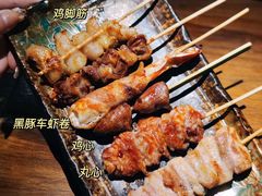 -鸟幸 TORISAKI 炭火居酒屋