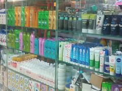 -三旗百汇商品城