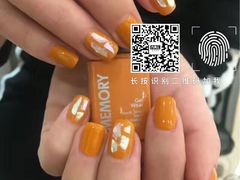 -禾绿寿司(星光68广场店)