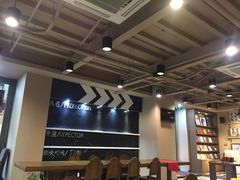 大堂-那美(华莱坞店)