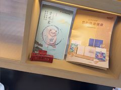 -长风拨筋养身(金虹桥店)