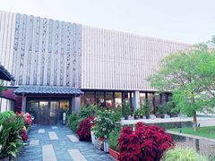 -南紀白浜 浜千鳥の湯 海舟