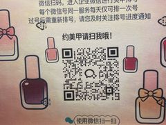 -海底捞火锅(巴黎春天浦建店)