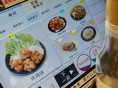 -滨寿司(新街口中央商场店)