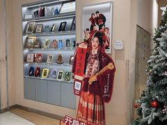 -海马体照相馆(成都来福士广场店)