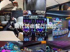 -碧涛阁·泡泡海洋·汤泉洗浴(王府花园店)
