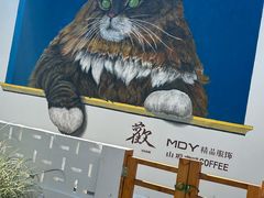 -三溪村