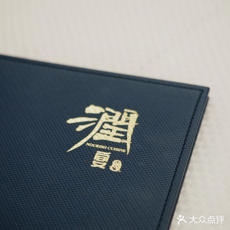 💥粤味惊艳！这家粤菜馆太好吃了🍲