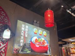 -小城外婆肴私房菜.家宴聚集点(圆明园颐和园·清河上地店)
