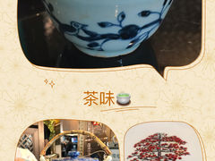 -陶陶居酒家(海岸城店)