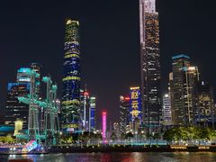 -珠江夜游广州塔·中大码头