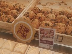 -彭记优口(胜利路店)