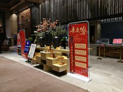 -清水湾足道馆