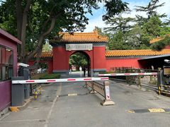 -北京市劳动人民文化宫(太庙)
