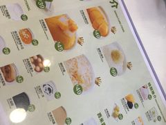 -聪嫂私房甜品(旺角二店)