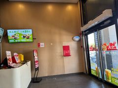 -永和大王(茉莉上新·漕宝店)