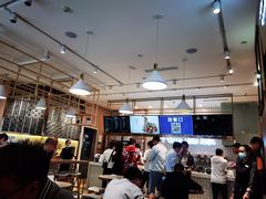 -I-YOU面缘·仁和新城店