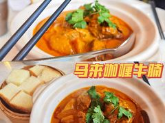 -星怡会·新加坡新美食(苏州中心店)
