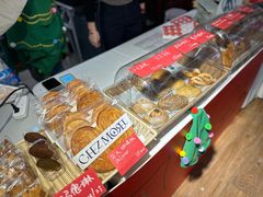 -老梦面包CHEZMOREL(麦子店)