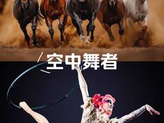 -华熙生物·润百颜ECM中心