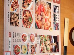 -永乐饭店