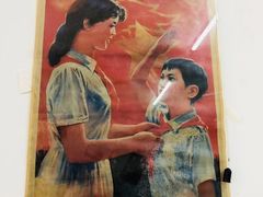 -做了不起的80后