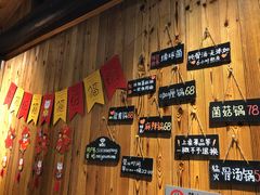 -四喜小胖·北京涮肉(五道营店)