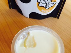 iphone_upload_pic-瑞穗牧场