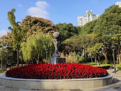 -苏州河梦清园环保主题公园