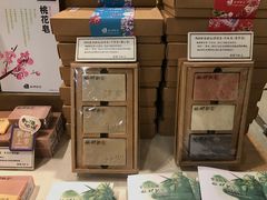 -诚品(信义店)
