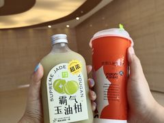 -奈雪的茶(漫广场店)